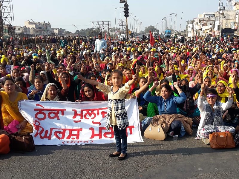 Contract employee positions conflict, rage procession, bus plaza jam, regular demand, Patiala