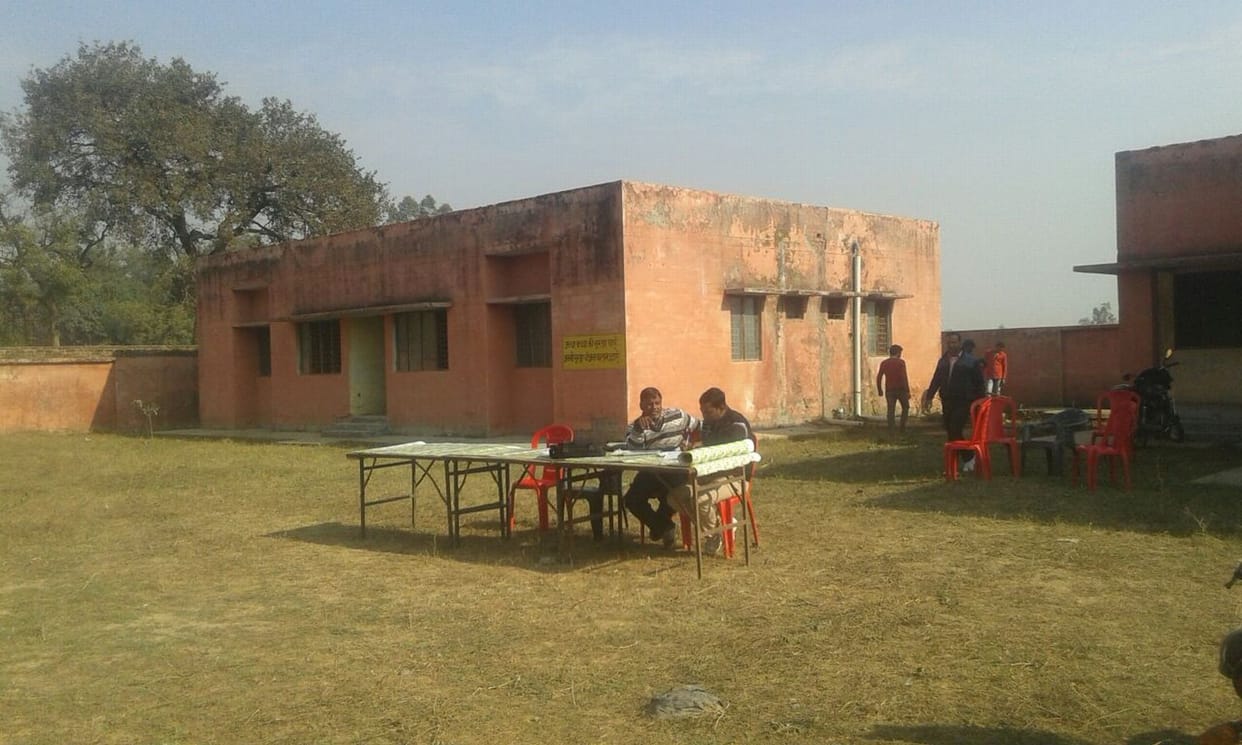 Dbtori block office building in PHC