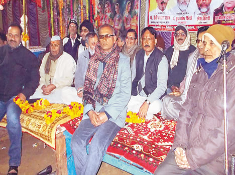Brahmin Mahasabha campus poetry evening