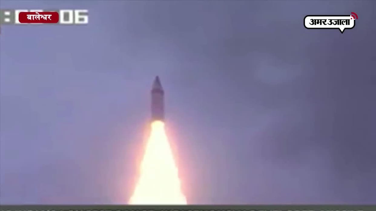 Pakistan raises objections to India's missile programme with MTCR