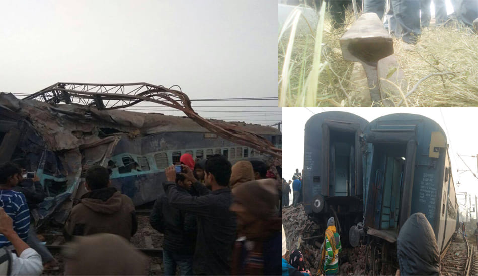 sealdah ajmer accident four officers suspended