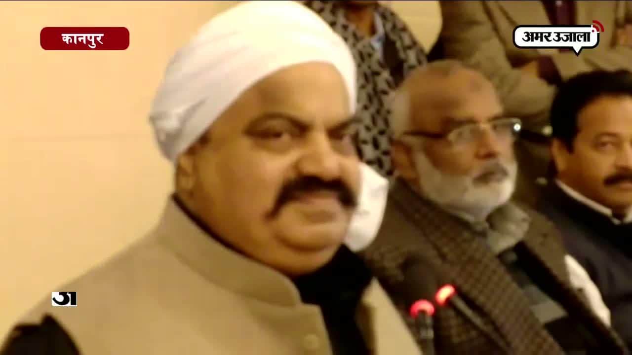 अतीक अहमद