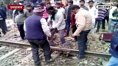 Allahabad train track cracked between subedarganj and Allahabad