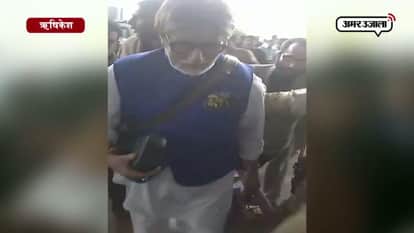 Amitabh and Jaya celebrating New Year in Uttarakhand