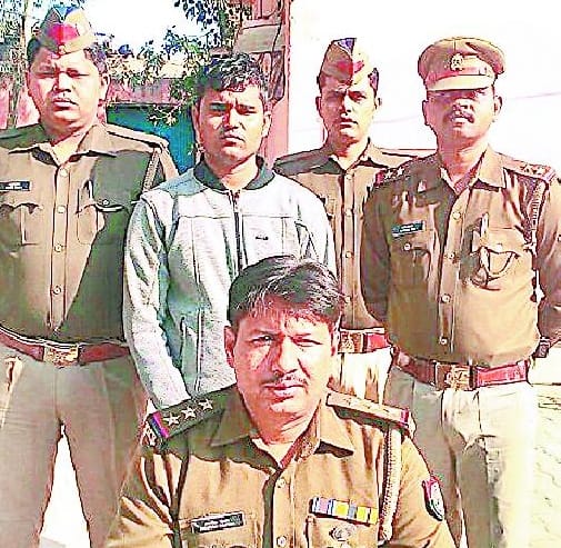 Kallu prize of 25 thousand arrested