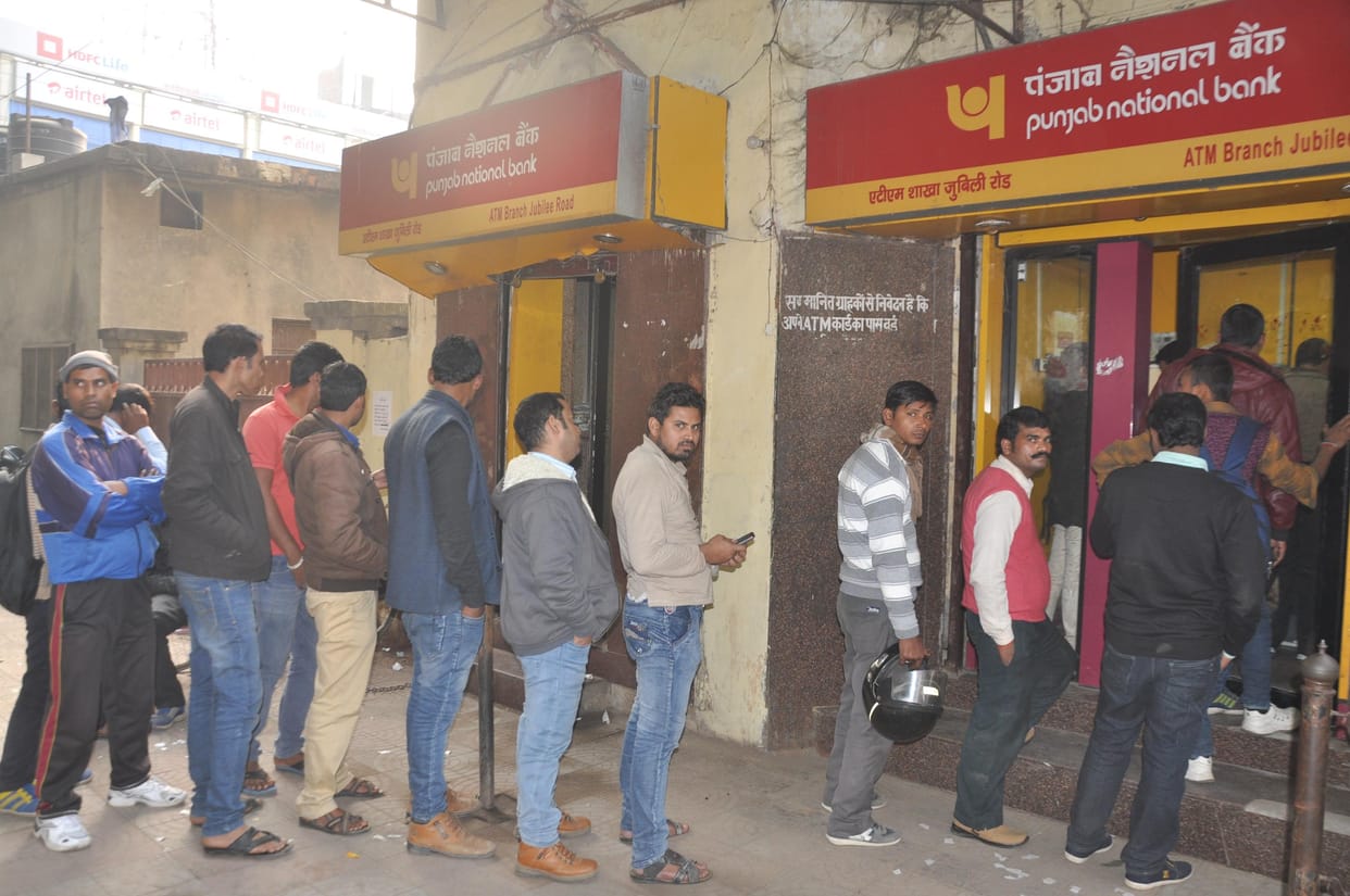 ATM started throwing 4500 rupees