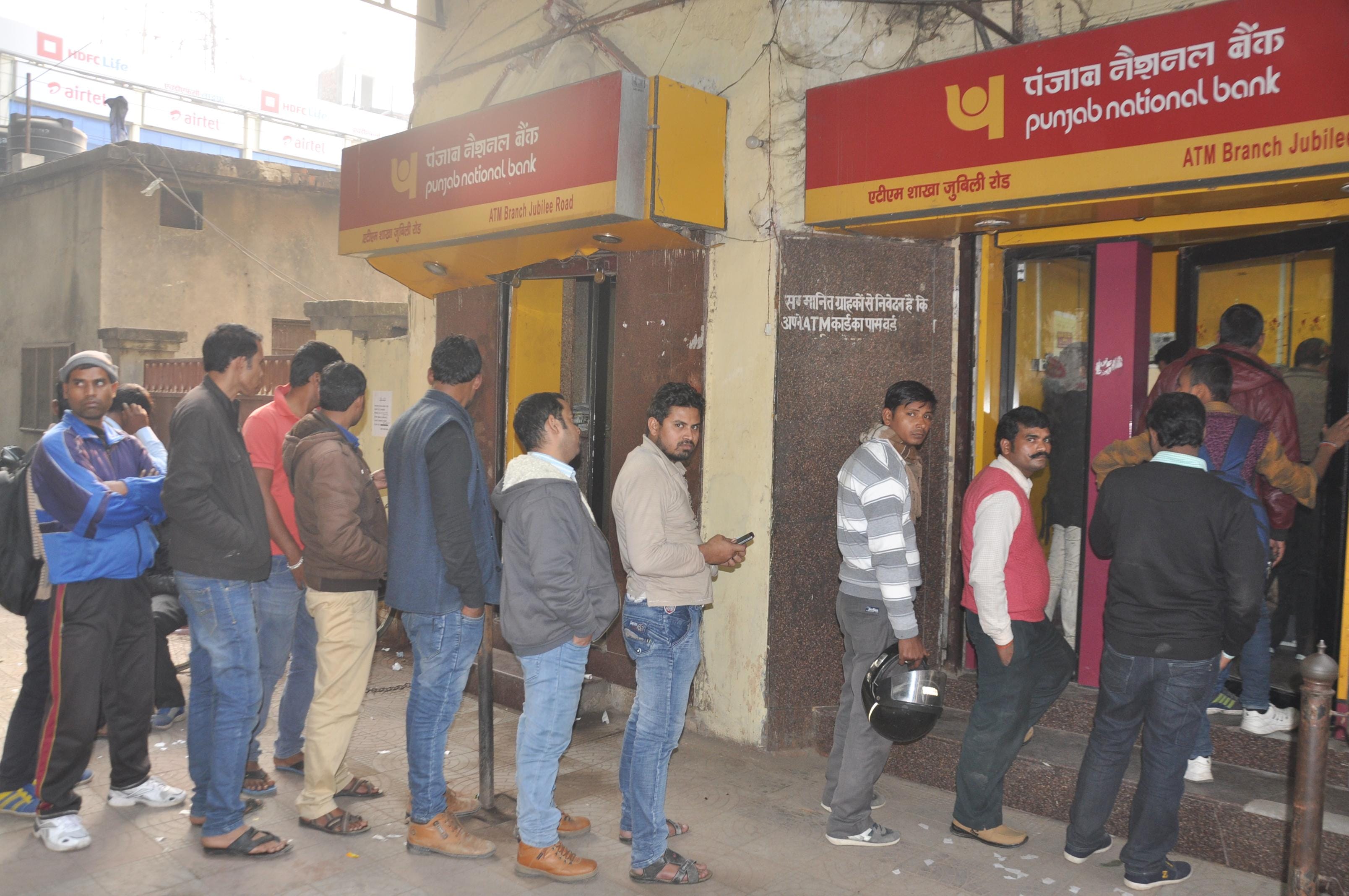 RBI may ease cash withdrawal limit by febraury end