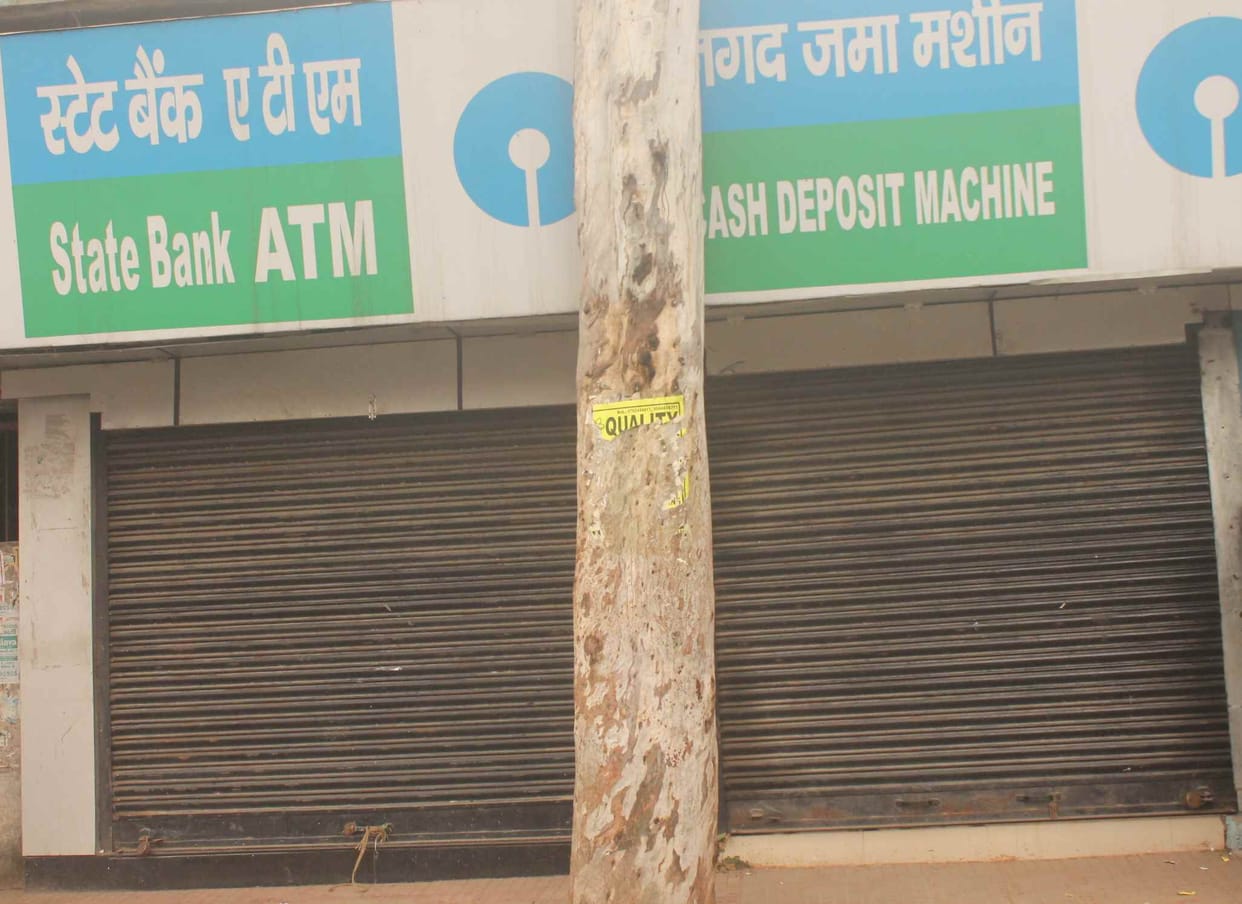  purvanchal Bank "No Cash"