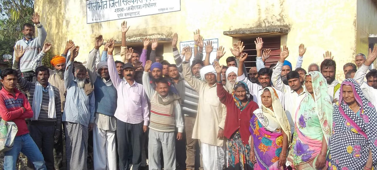 Bank performance at the gate of the villagers, burnt effigies