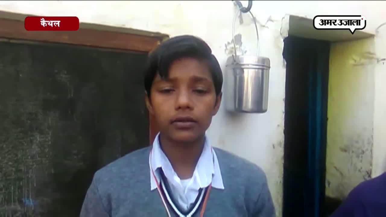 दूध बेचती है मां, बेटी लगाती है गोल्डन पंच 