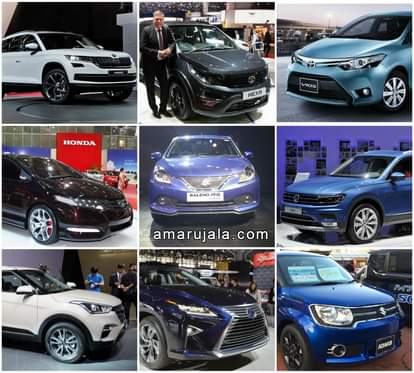 These 10 best car will come in 2017