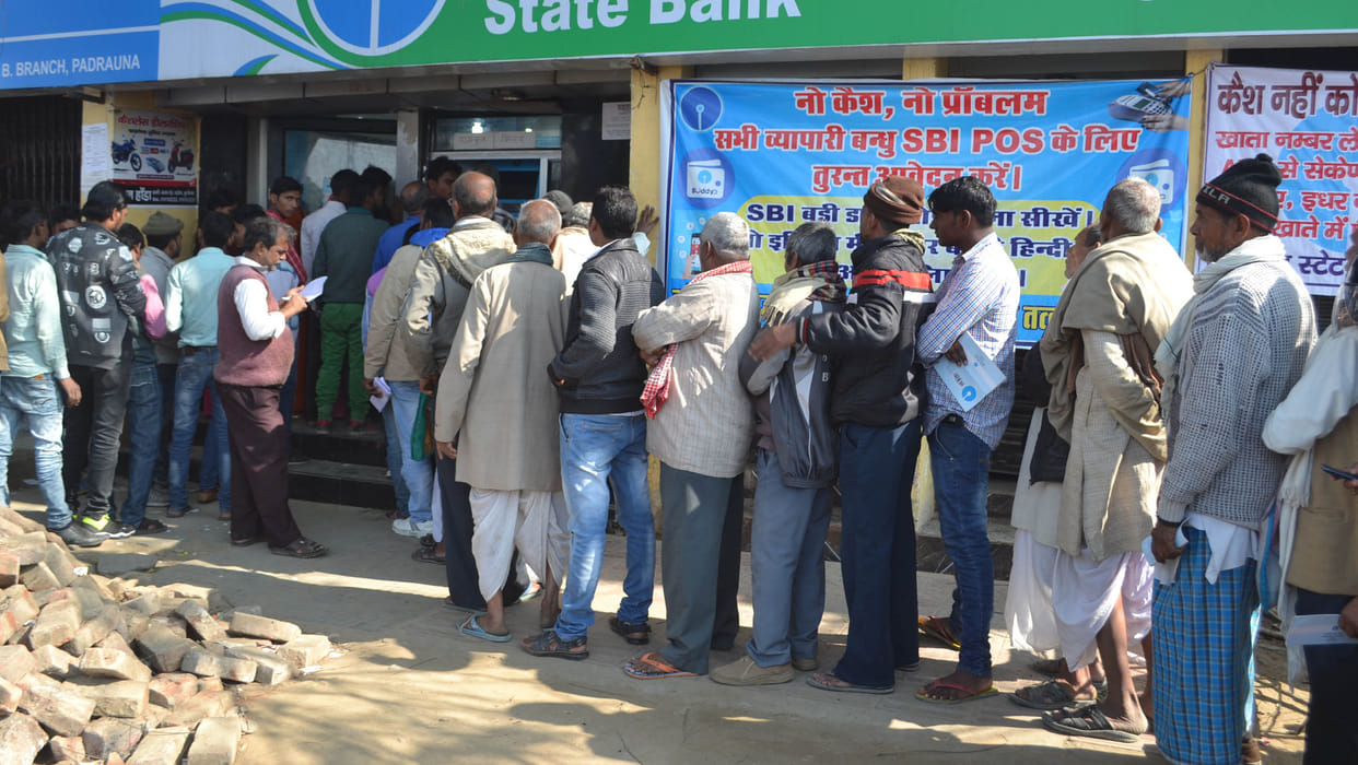 cash problem in kushinagar