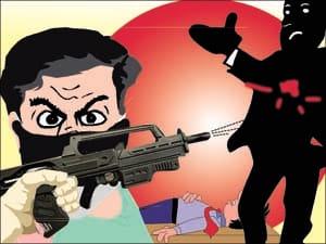arms licence allahabad