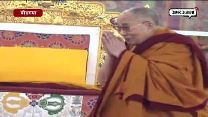 Dalai Lama in Bodhgaya Mahabodhi temple