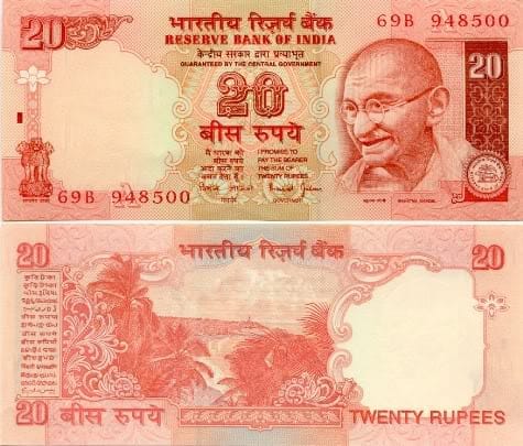 coming soom 20 rupies new note