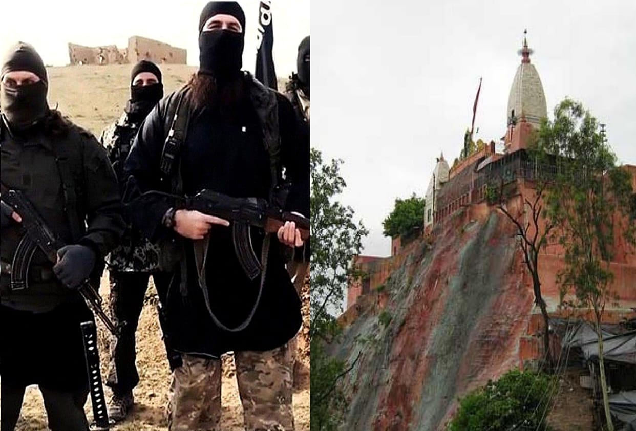 ISIS slogan rumor in mansa devi temple hariwar.