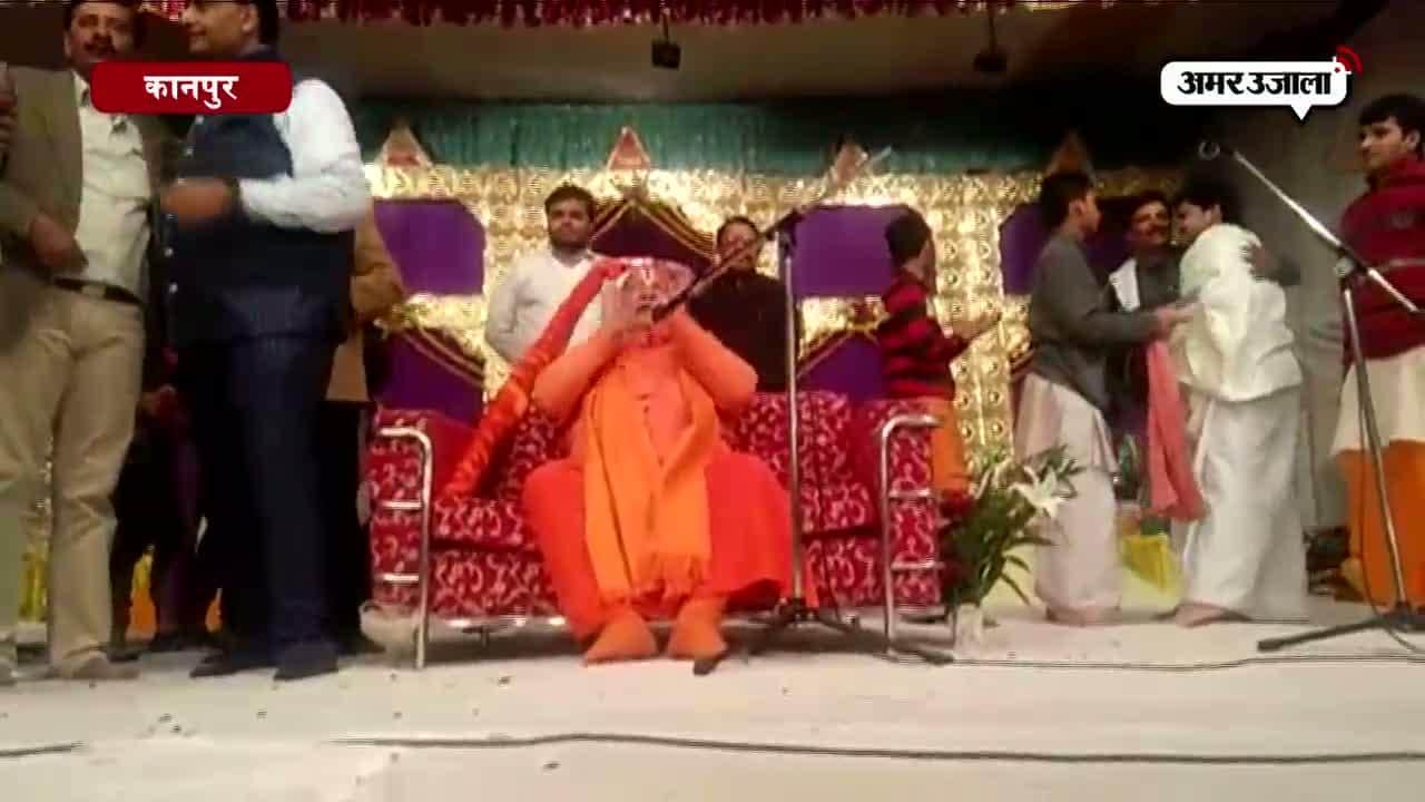 जगदगुरू भद्राचार्य