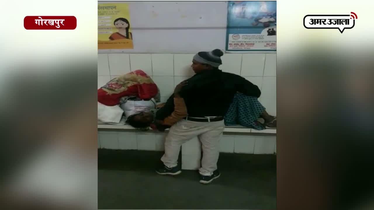 KANPUR HOSPITAL child