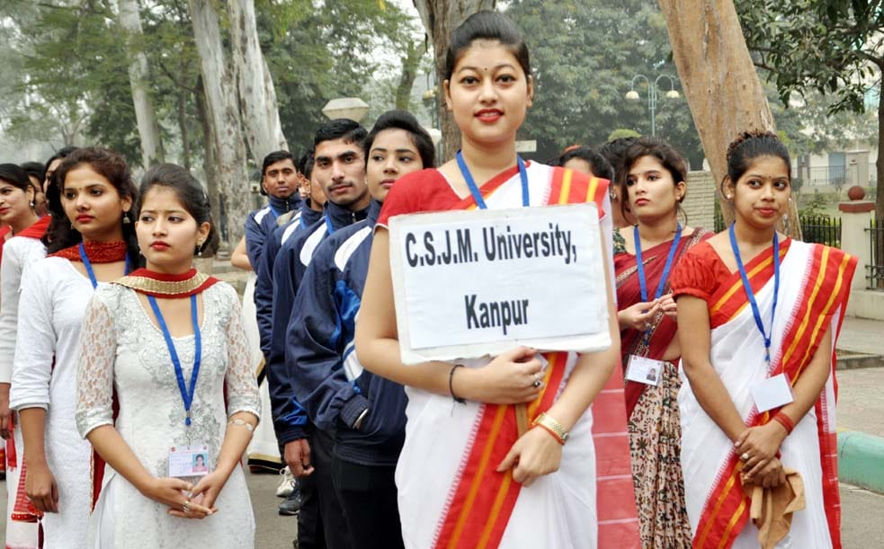general reservation apply in csjm university kanpur