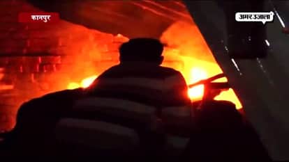 Massive fire broke in kanpur