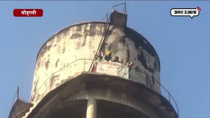 4 youths seeking employment climbed water tank