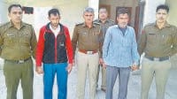 sonipat, Rs 600 for killing friend, murder