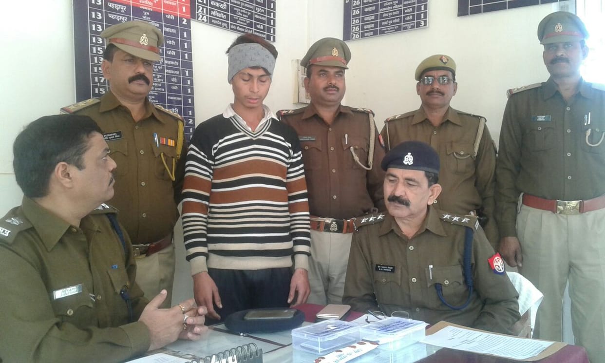 The love affair was in the murder of aaqib