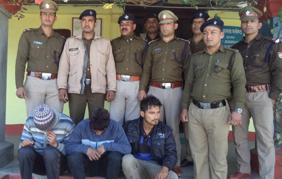 Sanjay massacre revealed, was the murder of four people together