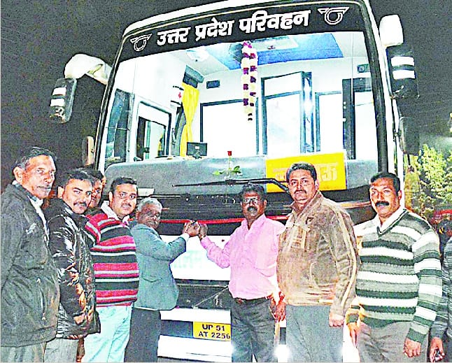AC bus service