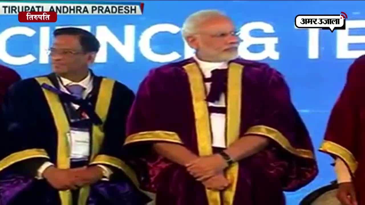 प्रधानमंत्री नरेंद्र मोदी 