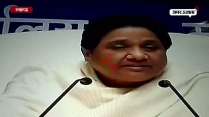 NOTE BAN SEEMS A BLACK SPOT, MAYAWATI SAYS