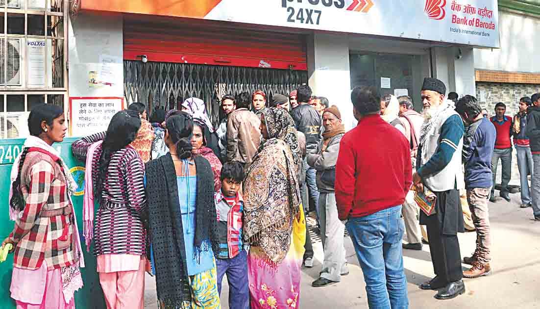 in 2017 demonetisation, gst, aadhaar makes life difficult for common man