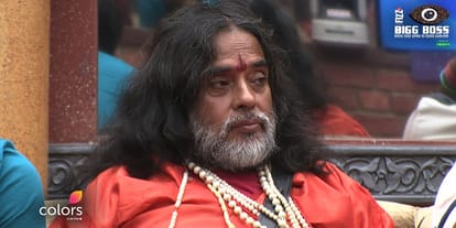 fire will be in Big Boss house on 28 Jan
