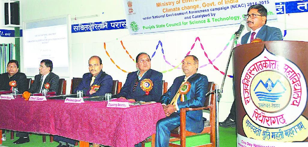 Will preserve the ground water protection
