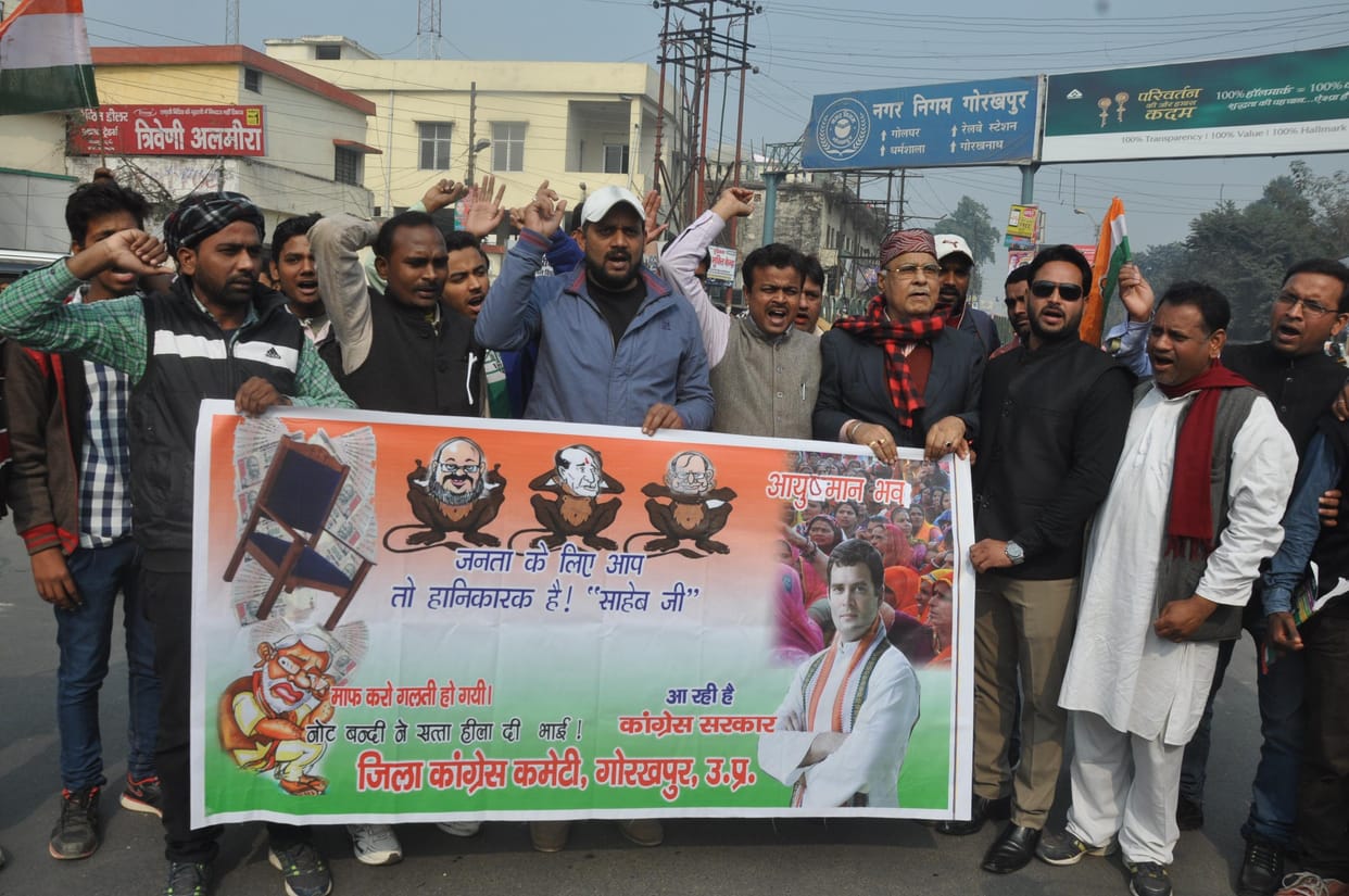 congress-bjp poster war