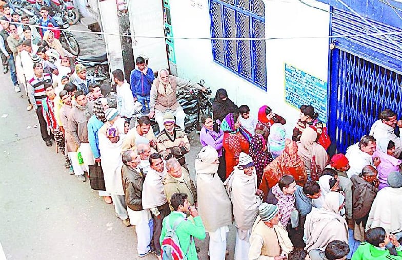 50 days later, the ATMs are betrayed, no cash