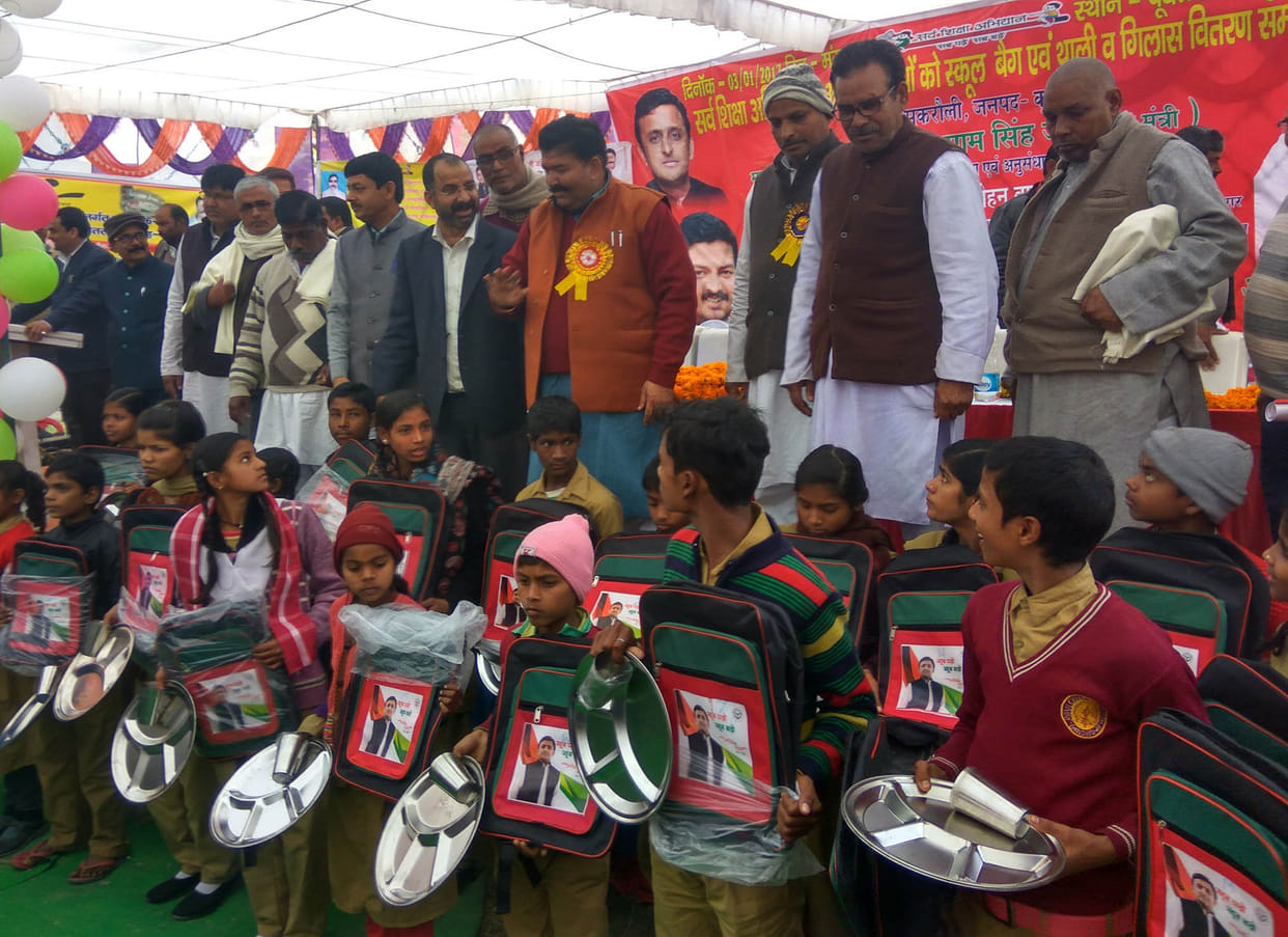 country will reform by education says radheshyam 