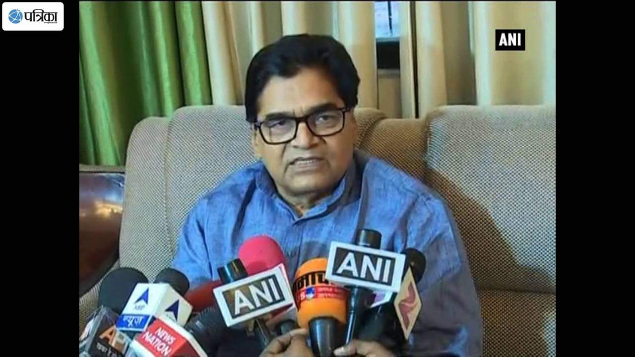 राम गोपाल यादव 