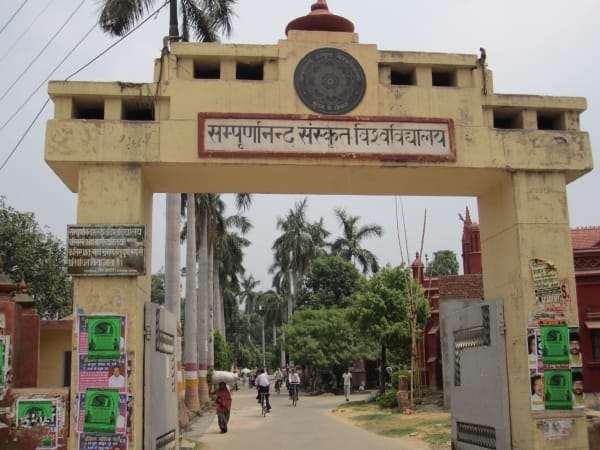 proctor of sanskrit university gives resign