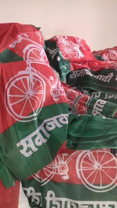 order cancled for flags and banner of sp