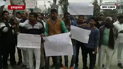 Mulayam Singh demonstrated in support of Socialists