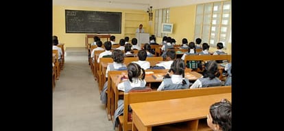 Must pass the exam required after every fifth, 'no detention policy' will be changed
