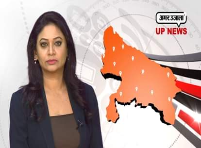 UP news 03 january 2017