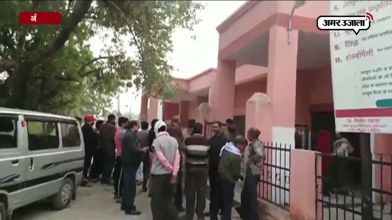 औरैया 