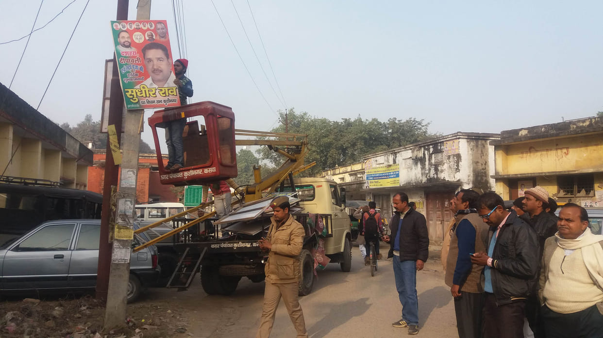 Banners and hoardings removed from key locations