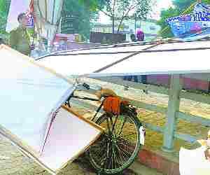 Hoardings and posters taken away