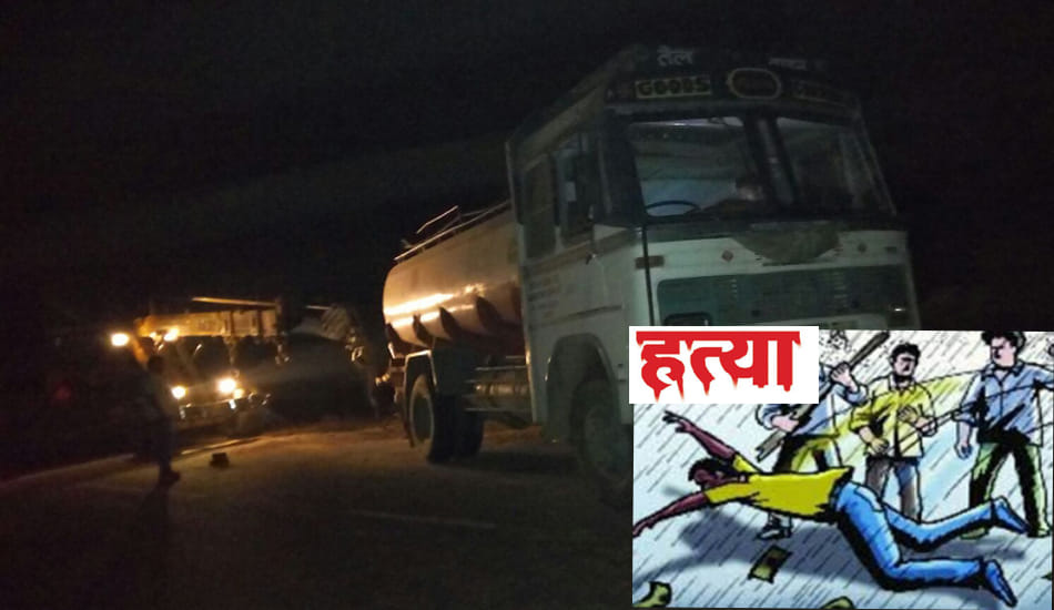 attempt to loot diesel tanker driver killed 