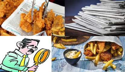 डेमो