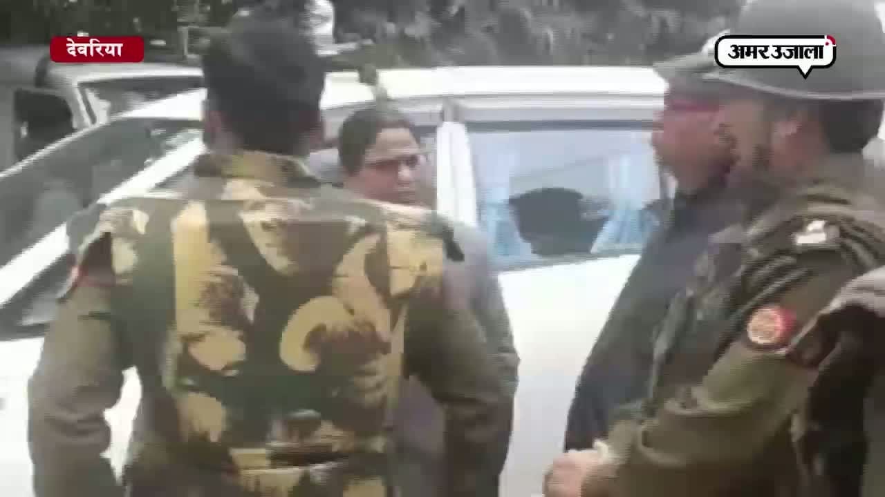 देवरिया