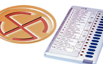 after the notification of election, banner-pasters remove 